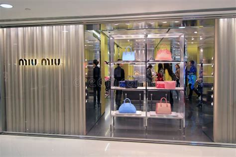 香港 miu miu 價格|新上市女士時尚單品丨Miu Miu HK 中國香港官網.